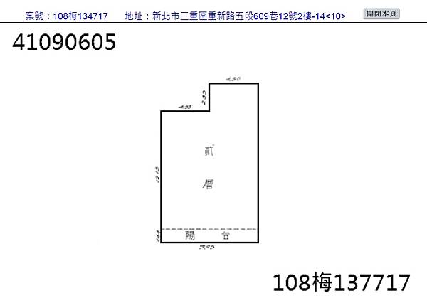 1605176422459.jpg