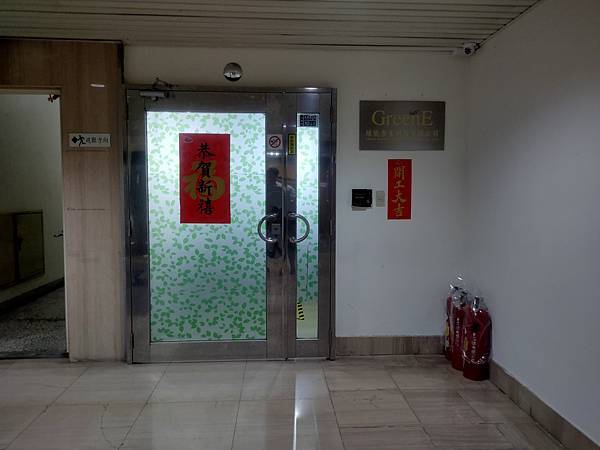 48528.jpg