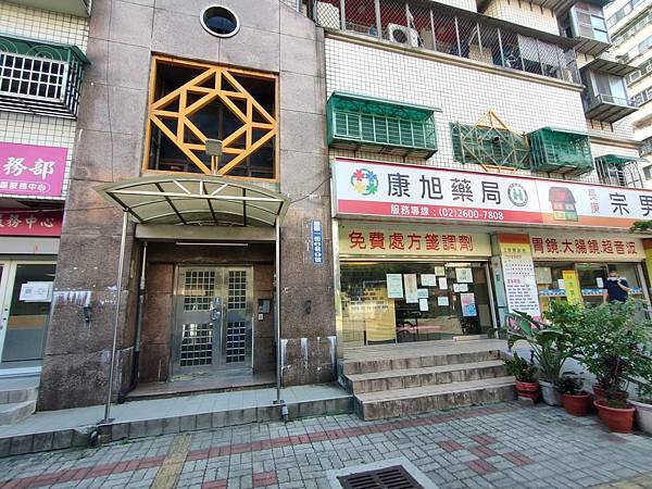 08/16法拍屋▌新北市林口區麗園一街6巷2號5樓-1|新麗