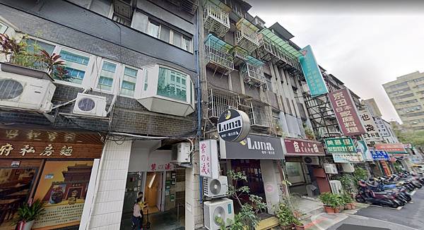 09/05法拍屋(拍定)▌中山區中山北路二段96巷11號3樓