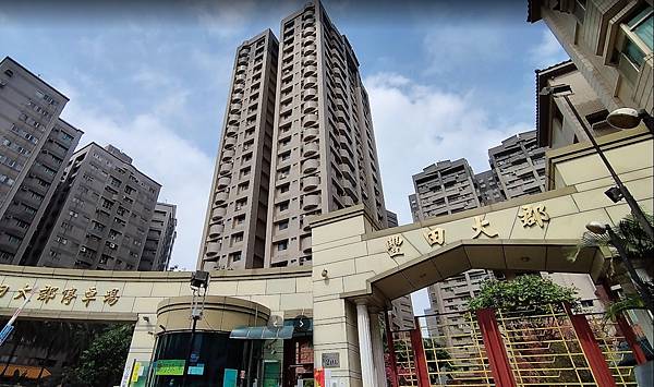 04/24法拍屋▌桃園區莊敬路一段210巷118號10樓|豐