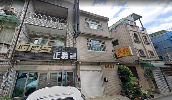 10/05法拍屋(拍定)▌中壢區四維路47號2層樓|中正公園