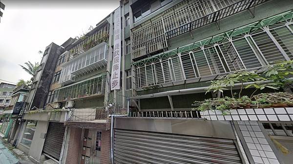 02/21法拍屋(撤回)▌大安區師大路80巷2號1.2樓|金