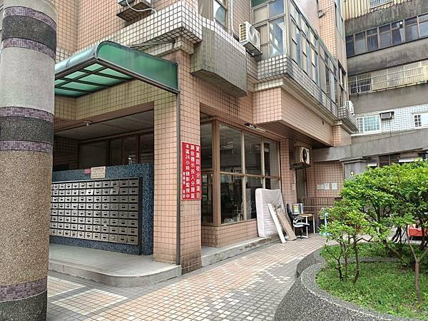 06/06法拍屋(拍定)▌中壢區中園路二段145-18號7樓