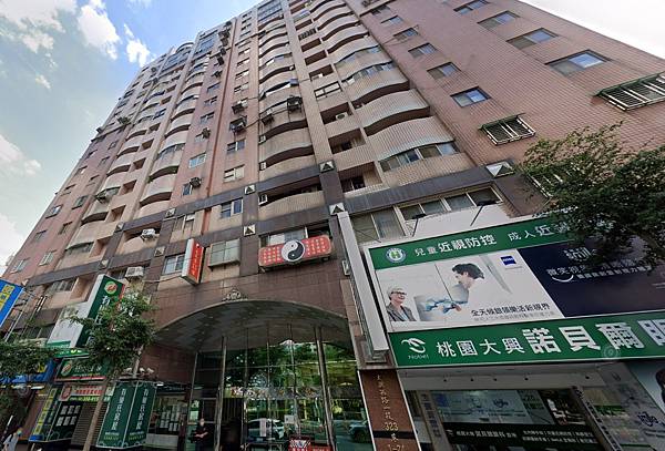 12/11法拍屋(拍定)▌桃園區大興西路一段321號11樓-
