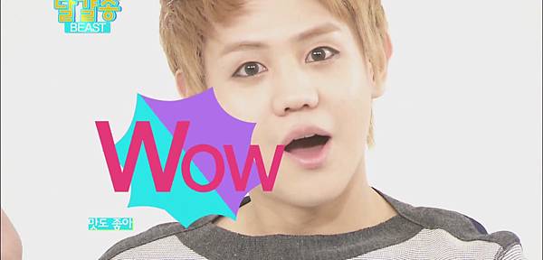 120902 egg song BEAST_(1080p)[17-52-58]