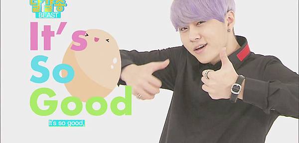 120902 egg song BEAST_(1080p)[17-53-20]