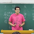 DSC09912-第一天.jpg