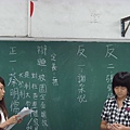 DSC09947-第一天.jpg