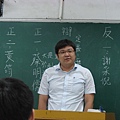 DSC09979-第一天.jpg