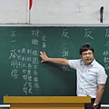 DSC09983-第一天.jpg