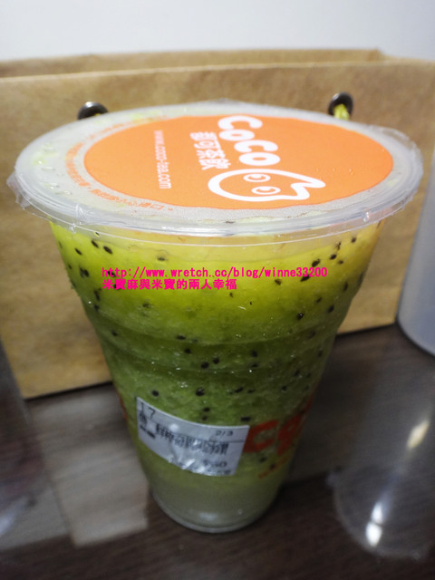 嘗鮮 都可茶飲 鮮榨奇異果冰鑽 手工鳳梨水果紅茶 米寶麻幸福滿載 痞客邦