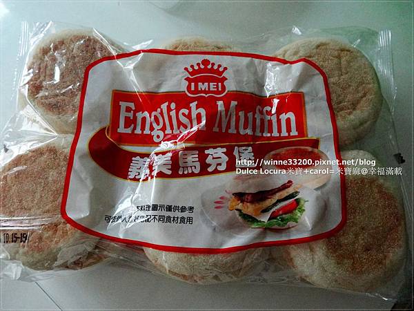 買物 Costco買物 義美瑪芬堡 純素 紅龍豬肉漢堡片 吃起來就像麥當當的早餐 米寶麻幸福滿載 痞客邦