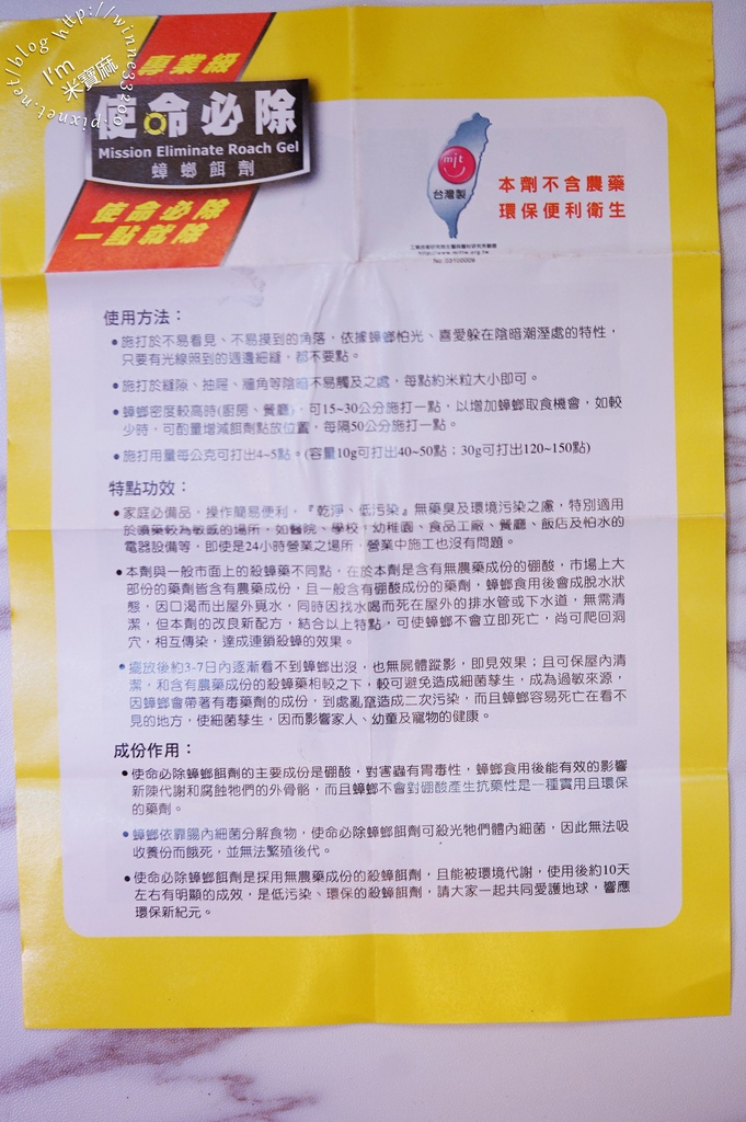 DSC05756 DSC05756