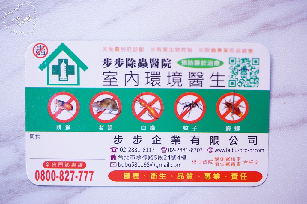 DSC05757 DSC05757