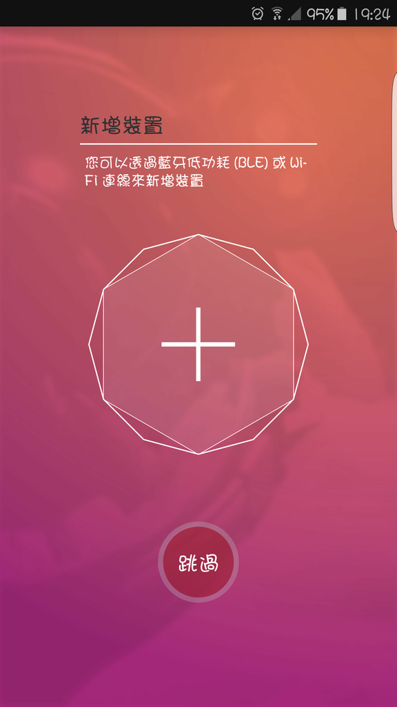 Screenshot_20170514-192430 Screenshot_20170514-192430