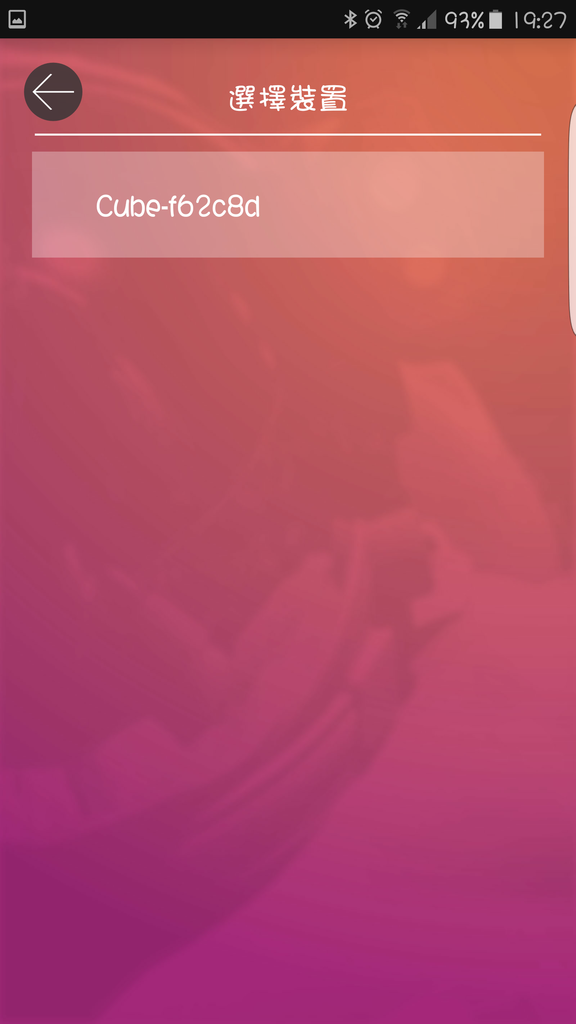 Screenshot_20170514-192743 Screenshot_20170514-192743