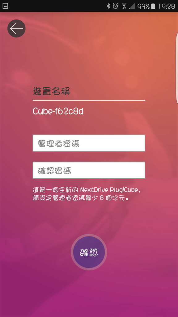 Screenshot_20170514-192815 Screenshot_20170514-192815