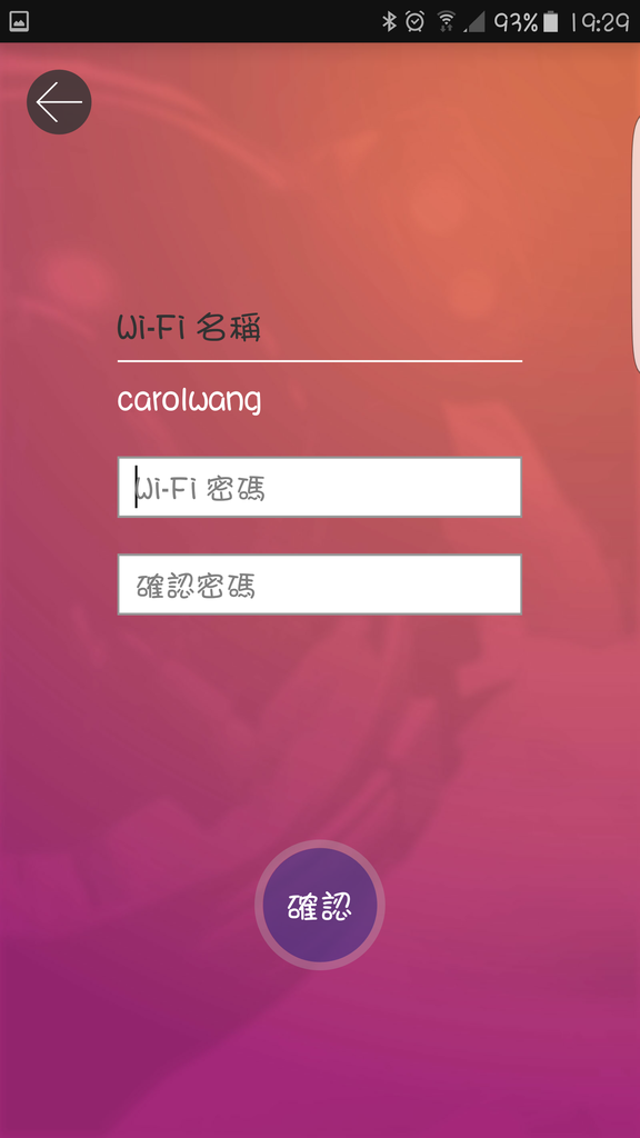 Screenshot_20170514-192951 Screenshot_20170514-192951