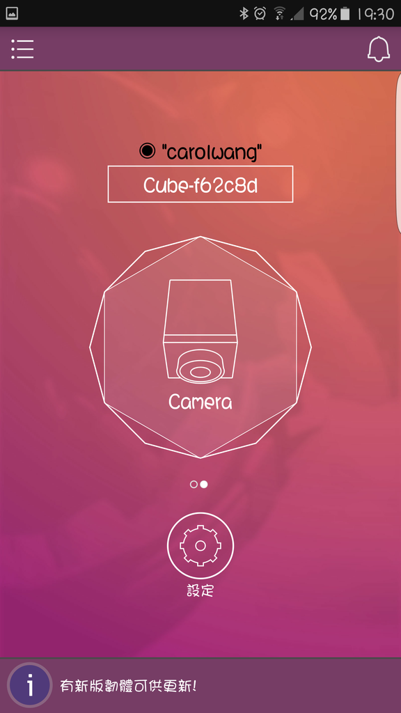 Screenshot_20170514-193020 Screenshot_20170514-193020