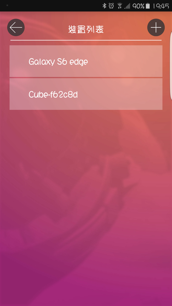 Screenshot_20170514-194535 Screenshot_20170514-194535