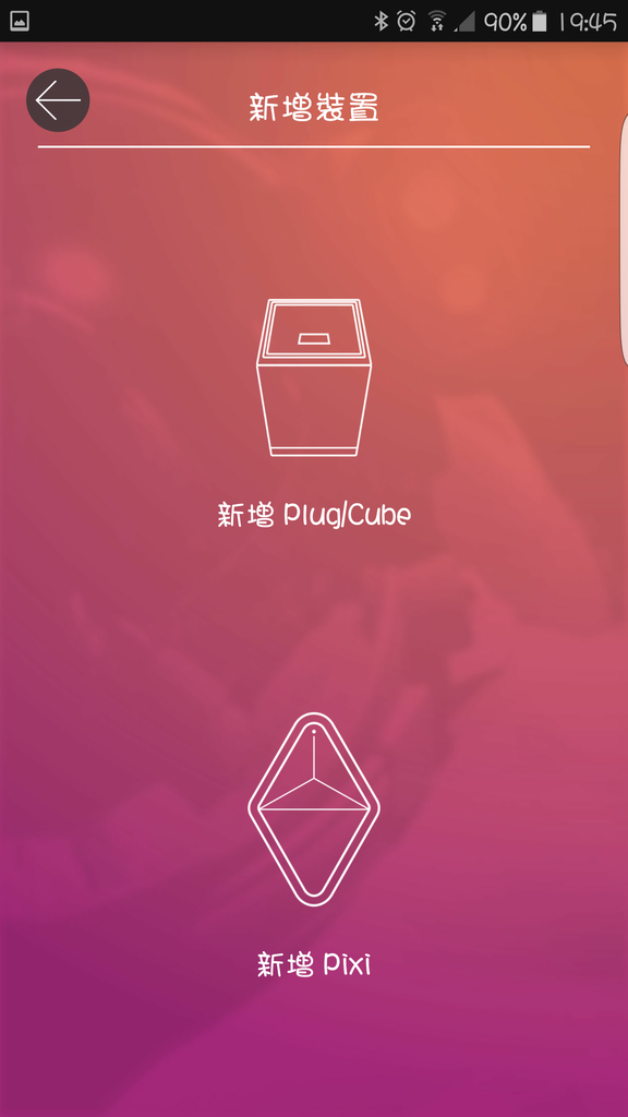 Screenshot_20170514-194546 Screenshot_20170514-194546