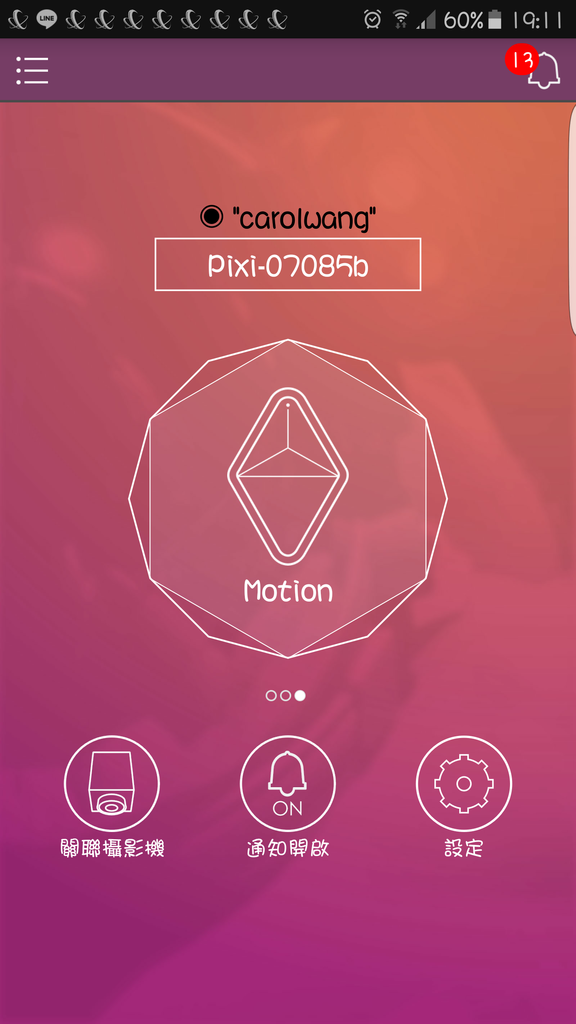 Screenshot_20170517-191119 Screenshot_20170517-191119
