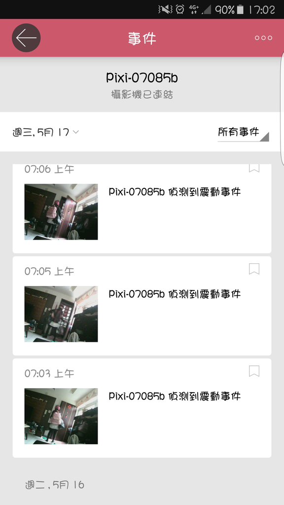 Screenshot_20170517-170246 Screenshot_20170517-170246
