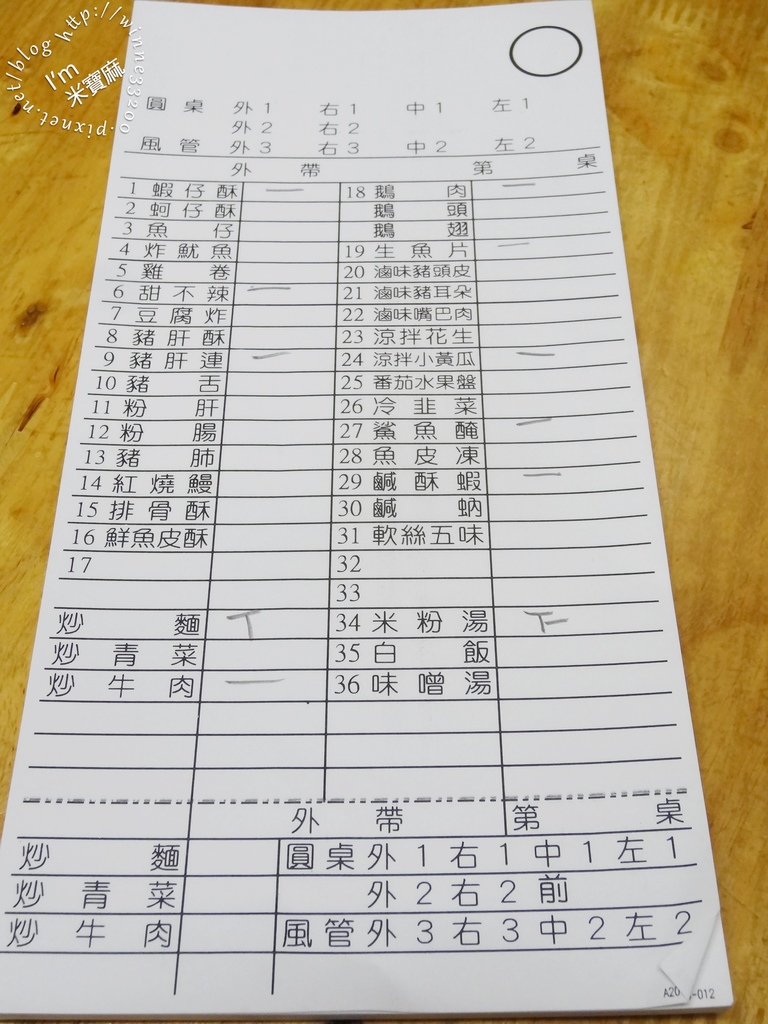 DSC09745 DSC09745