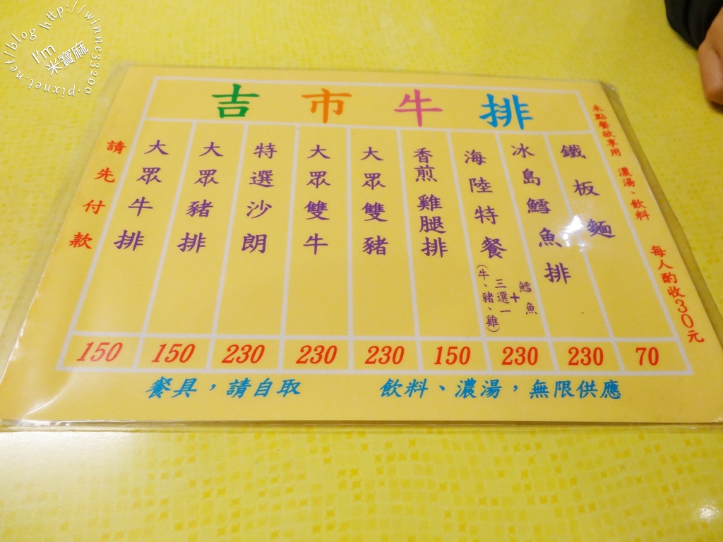 DSC02269 (2) DSC02269 (2)