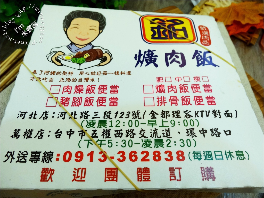 DSC09159 DSC09159