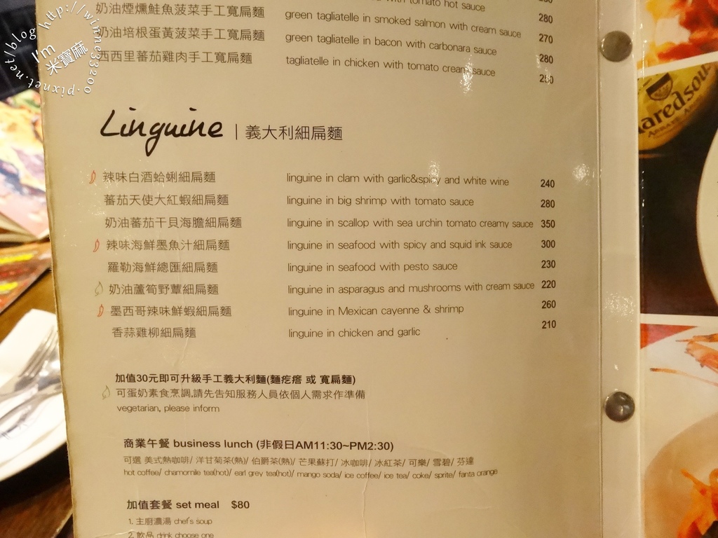 DSC00325 DSC00325