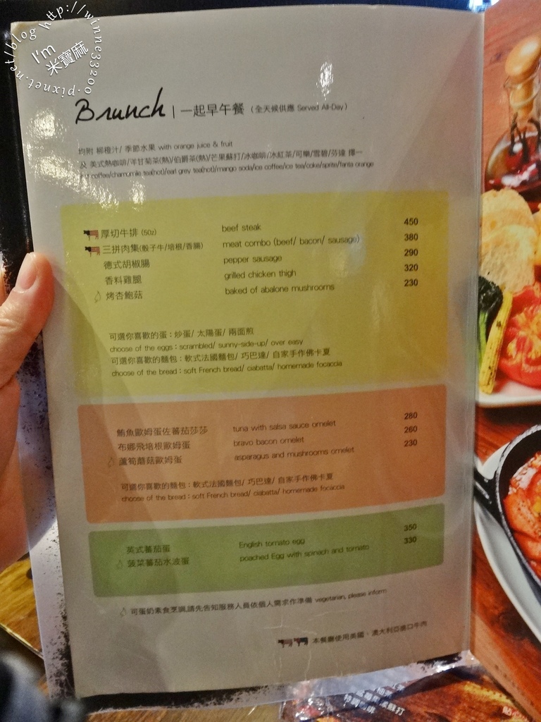 DSC00326 DSC00326