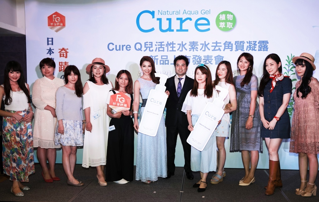 JPG-535-調光- JPG-535-調光-