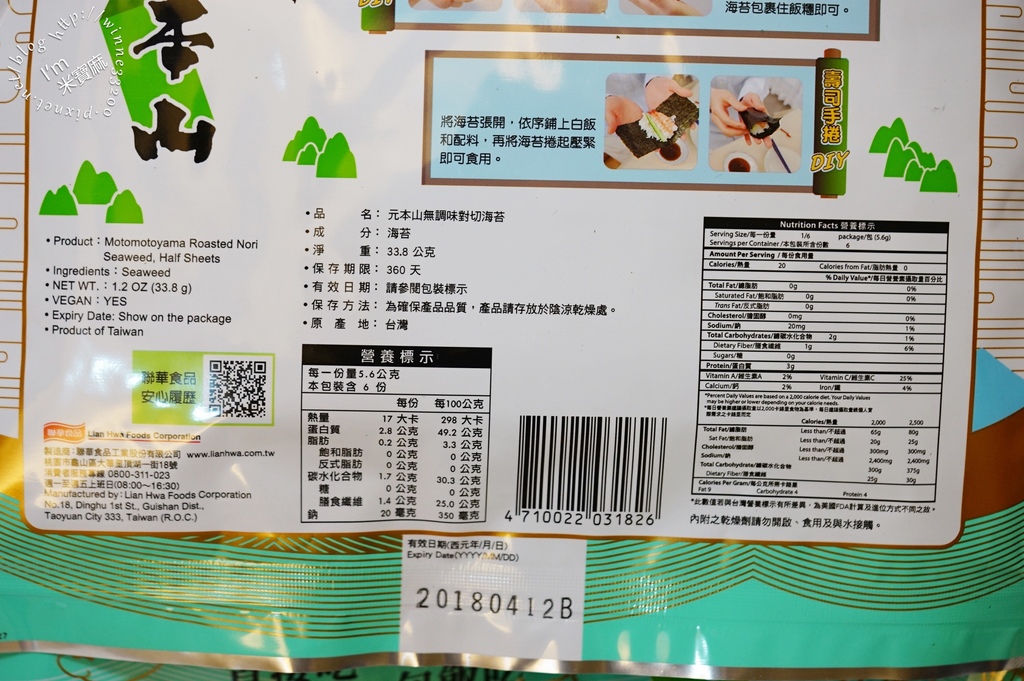 DSC09465 DSC09465