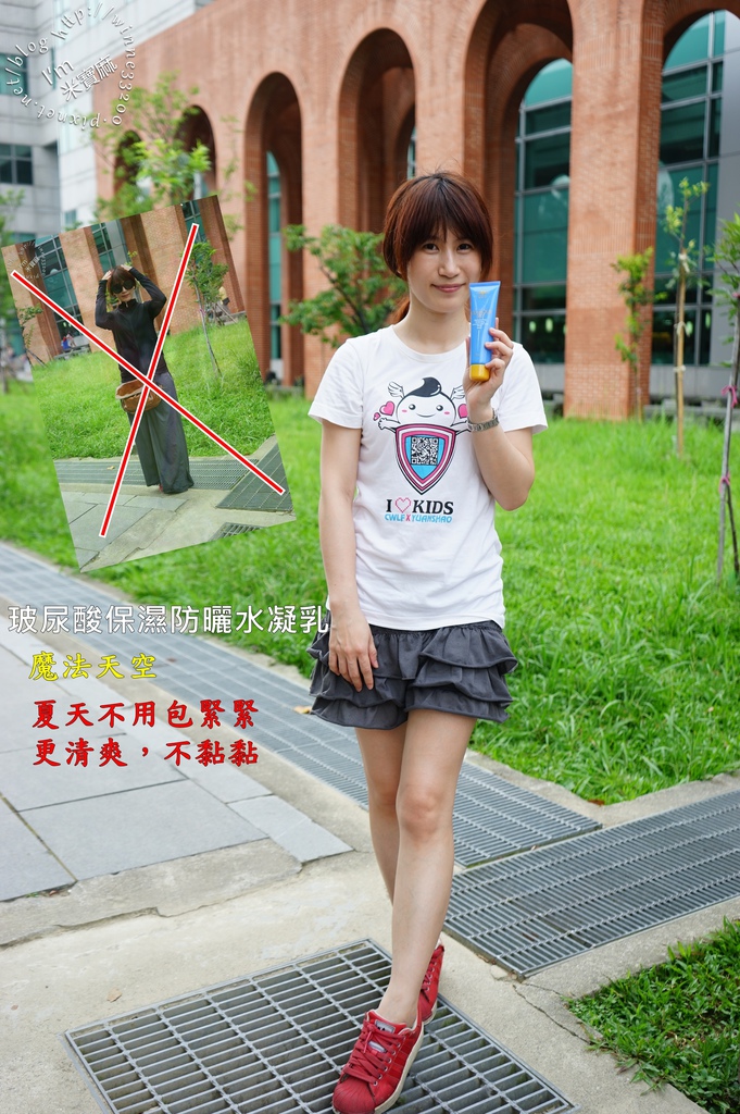 DSC0136244 DSC0136244