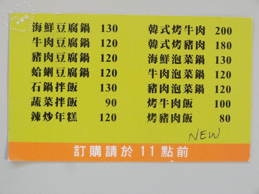 DSC01047 DSC01047