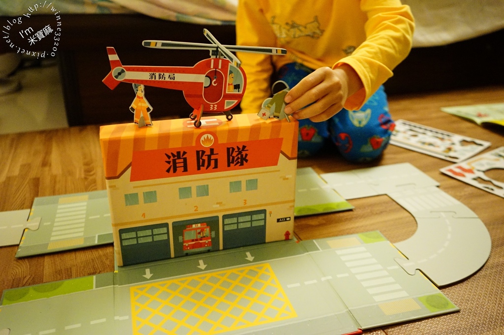 DSC00931 DSC00931