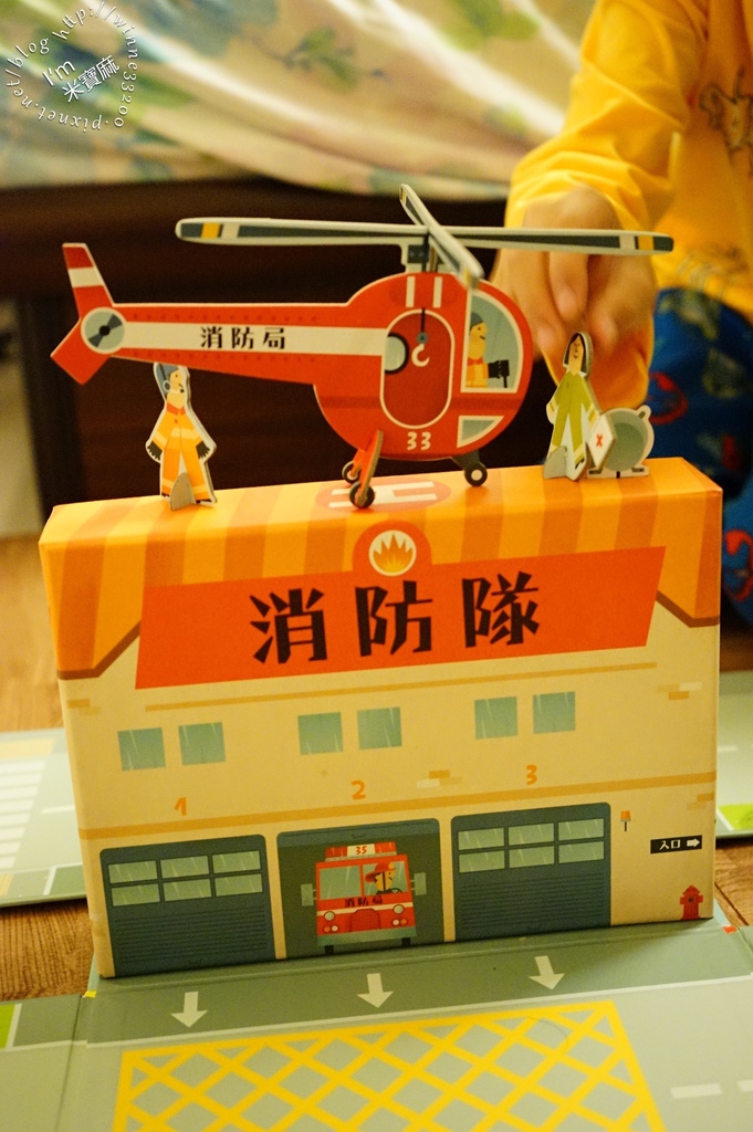 DSC00932 DSC00932