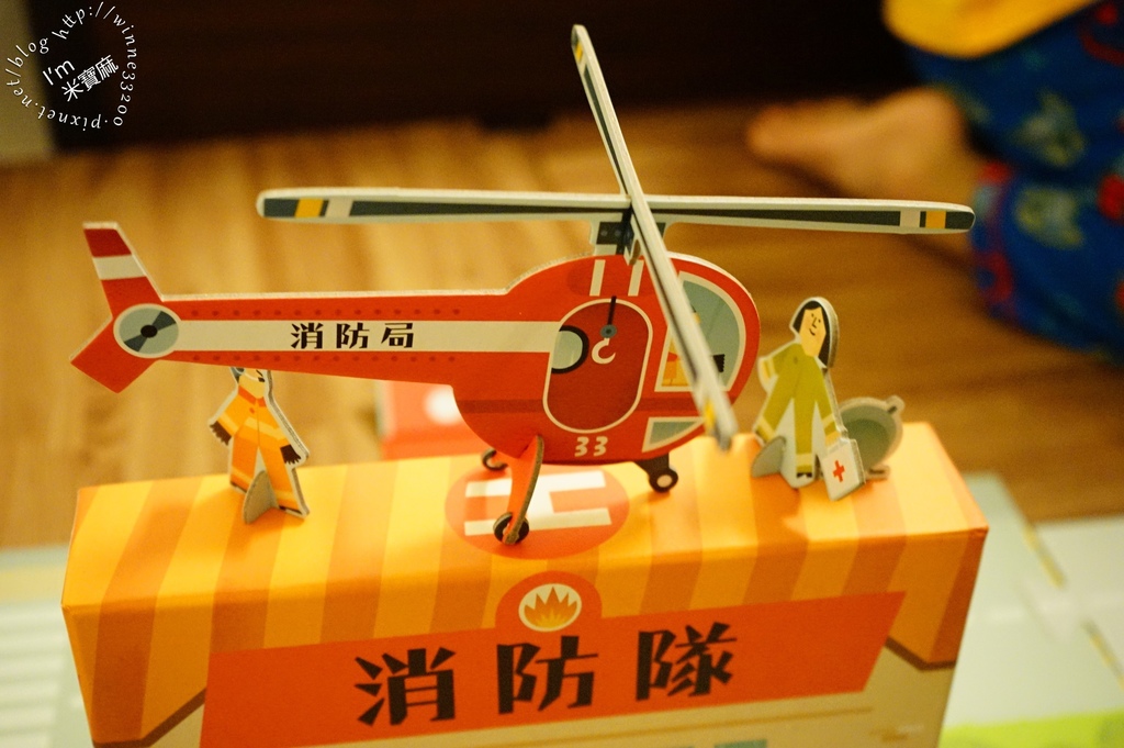 DSC00934 DSC00934
