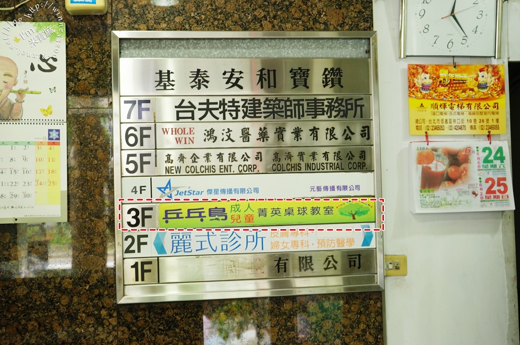 DSC01330 DSC01330