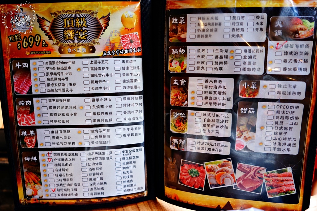 DSC02934 DSC02934