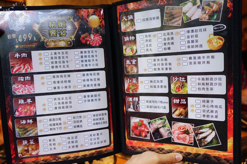 DSC03529 DSC03529