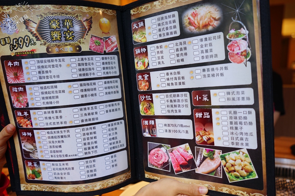 DSC03531 DSC03531