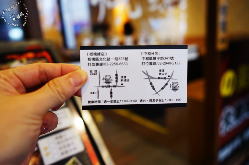 DSC03550 DSC03550