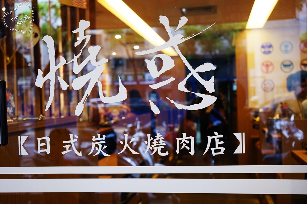 DSC03552 DSC03552