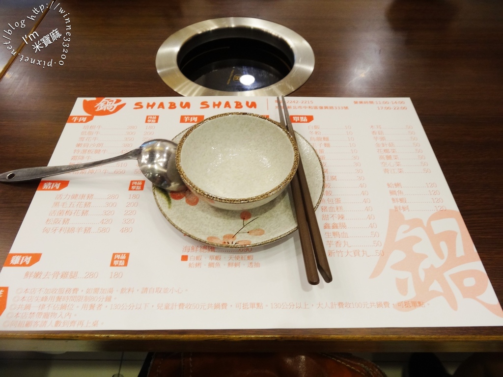 DSC00638 DSC00638