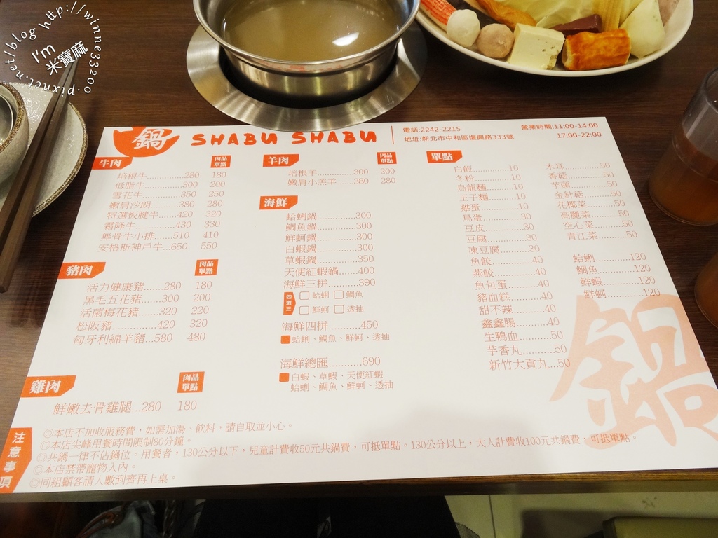 DSC00643 DSC00643
