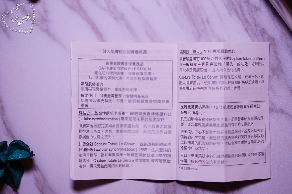 DSC00610 DSC00610