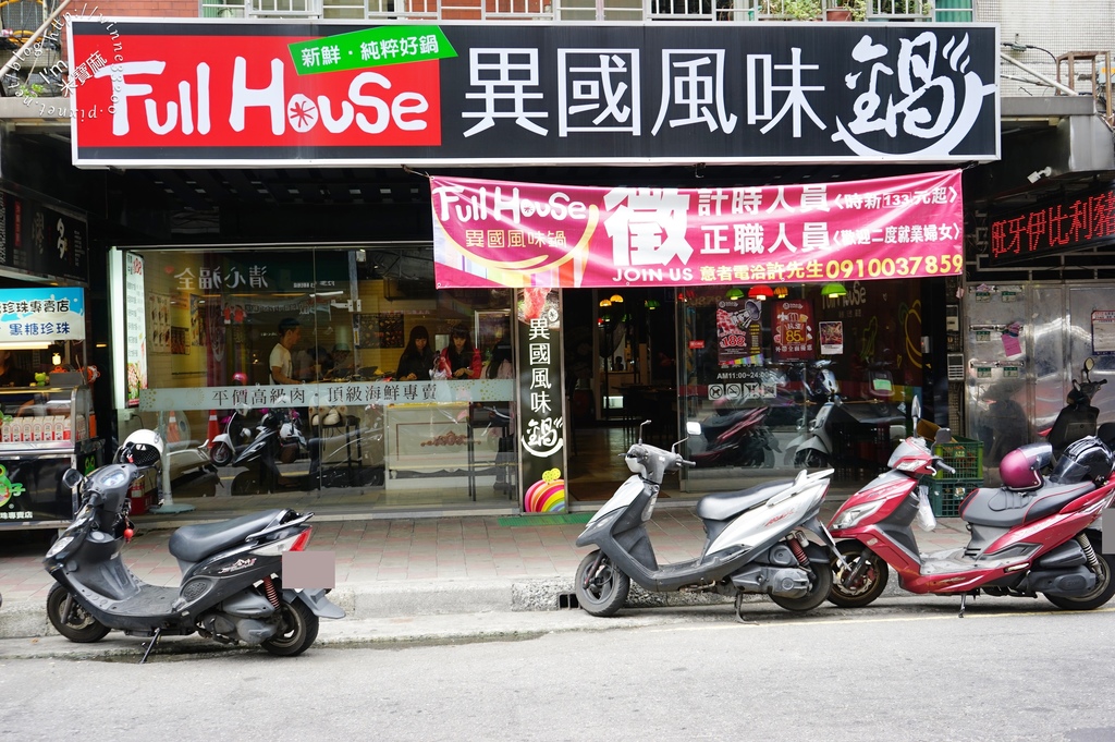DSC04934 DSC04934